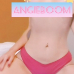 Angie boom. 
